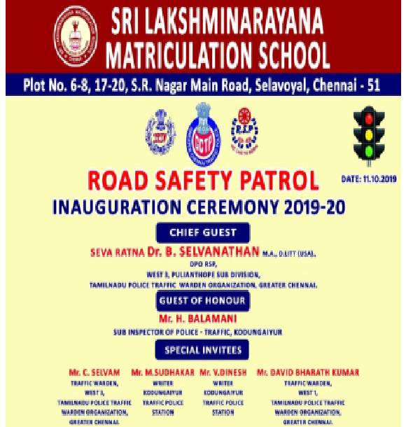 Road Safety Patrol Inauguration